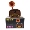MEIER MD-1310GT Vintage Wireless Bluetooth Speaker with Retro Gramophone Design