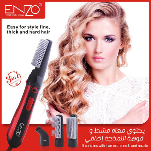ENZO EN-503A 3-in-1 Professional Hair Brush Dryer & Hot Air Styler