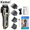 Kemei KM-PG1990A Professional Cordless Hair Clipper with 2000mAh Battery & LCD Display